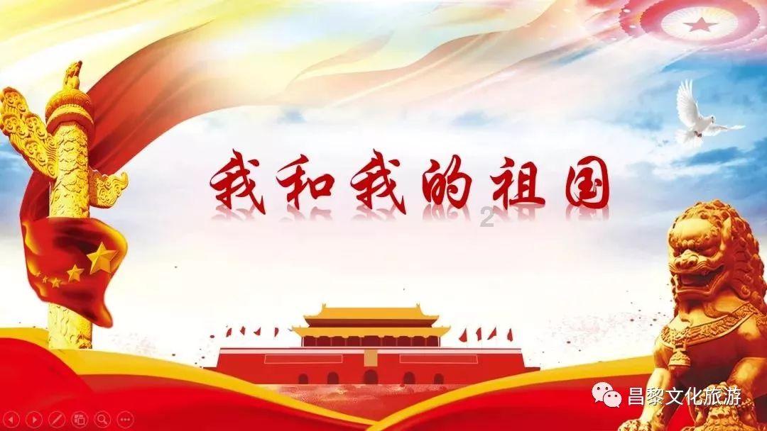 为什么经常会吃猪皮，但很少吃牛皮或者羊皮？游戏画面