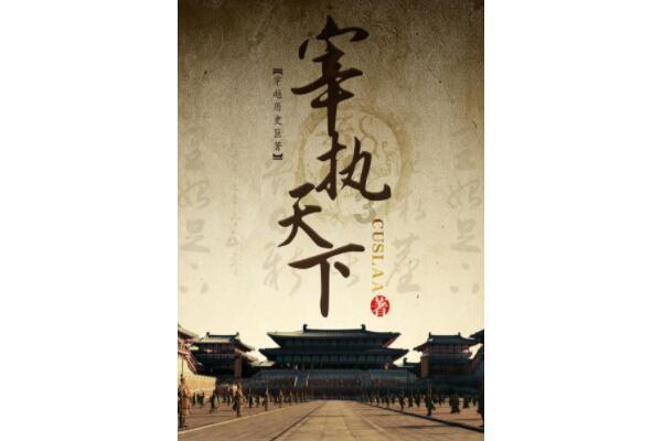 数学难题选关版